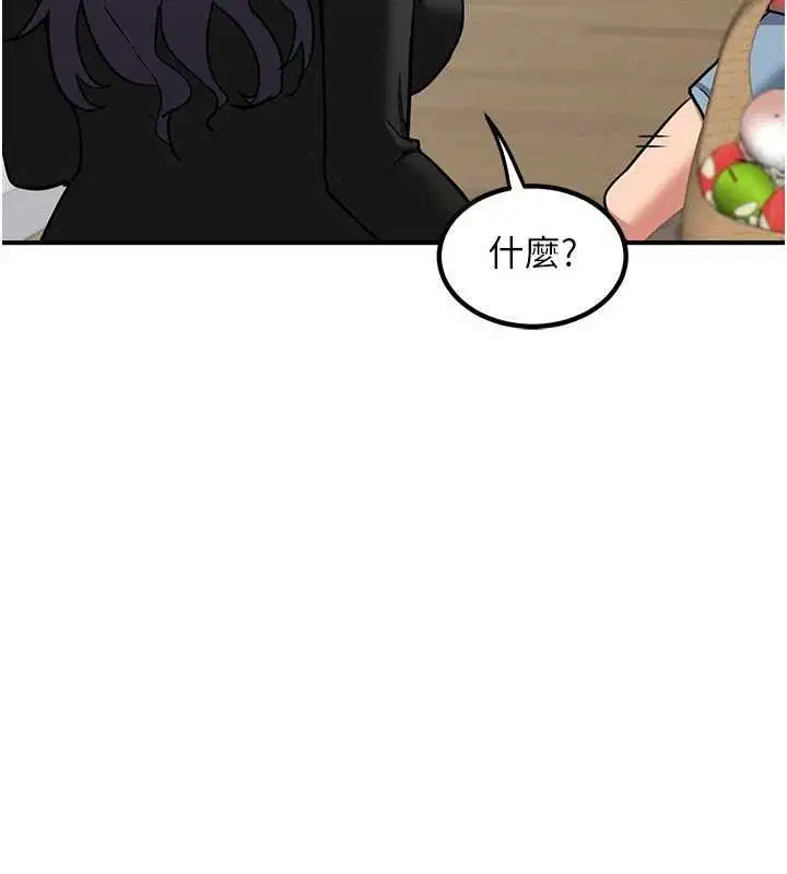 第12話