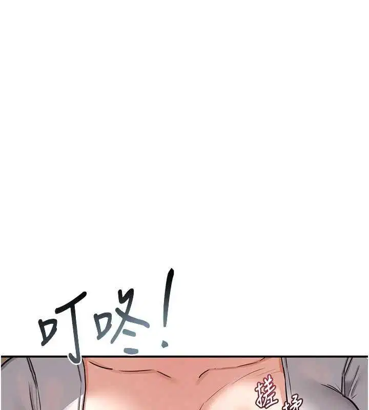 第12話