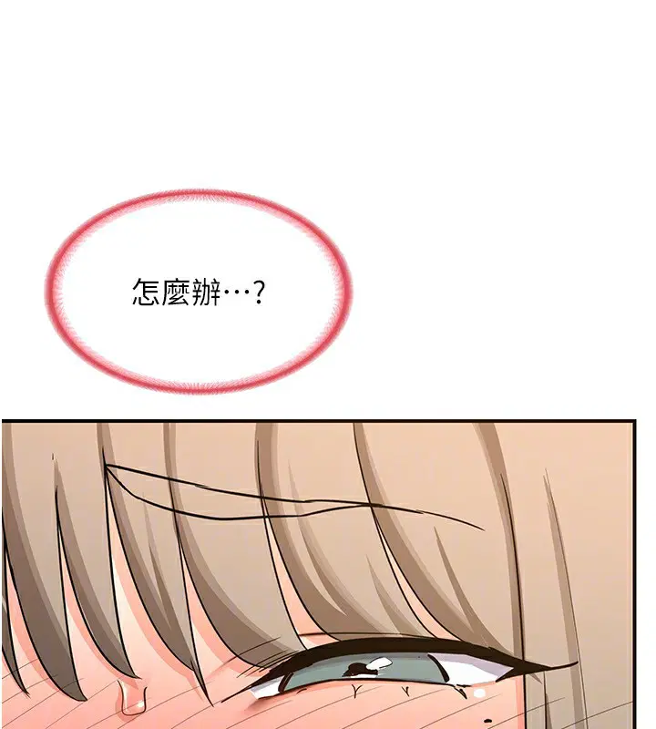 第14話