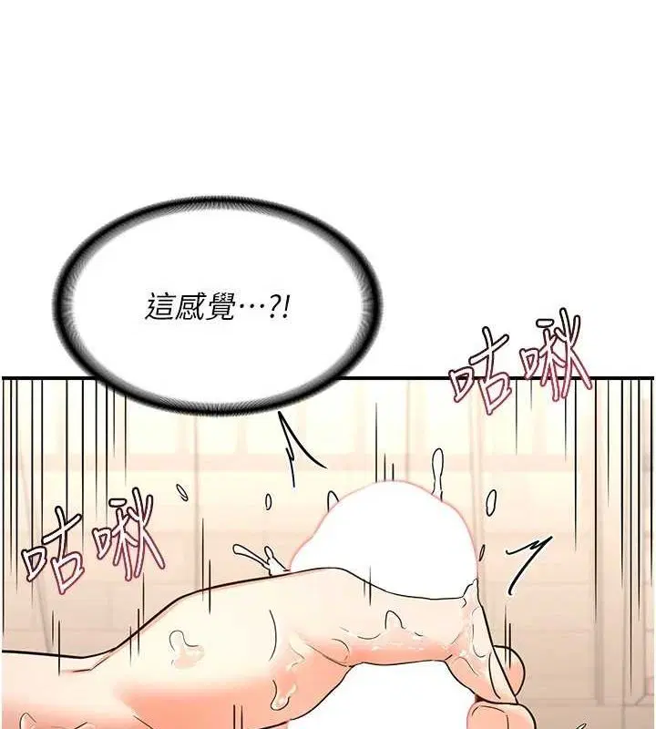 第15話