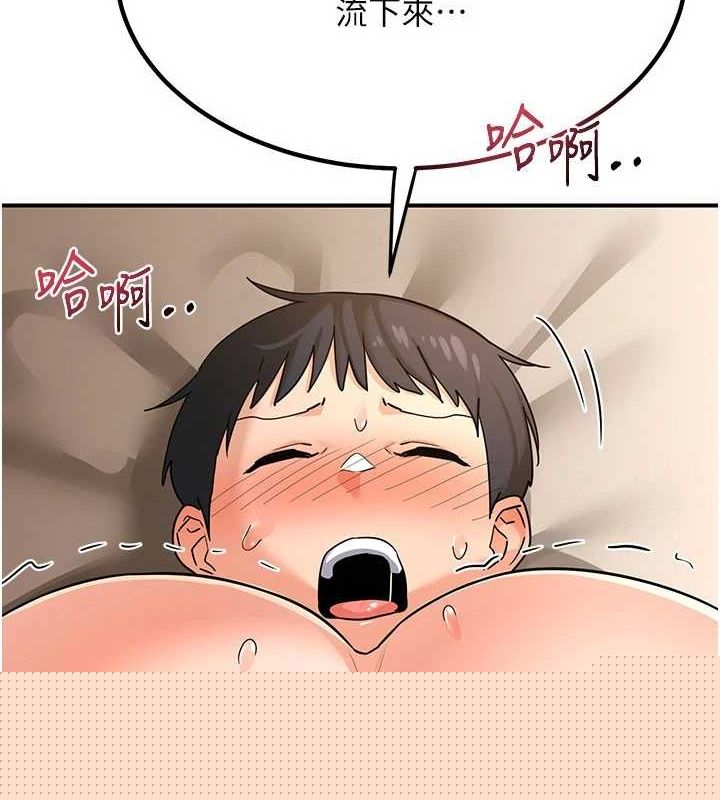 第15話