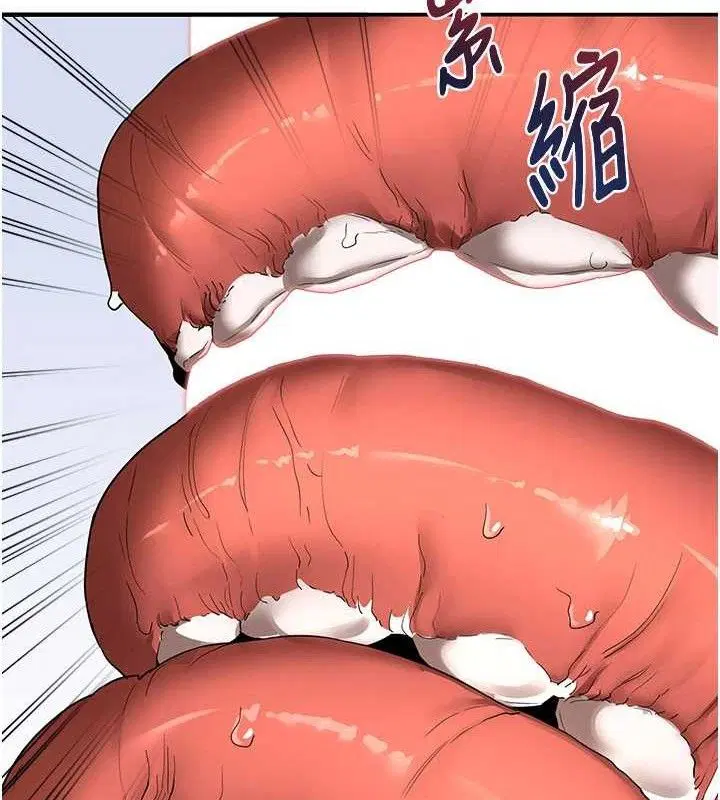 第16話