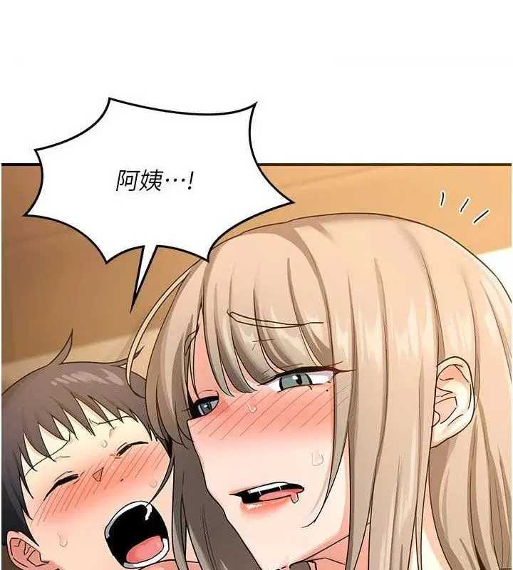 第16話