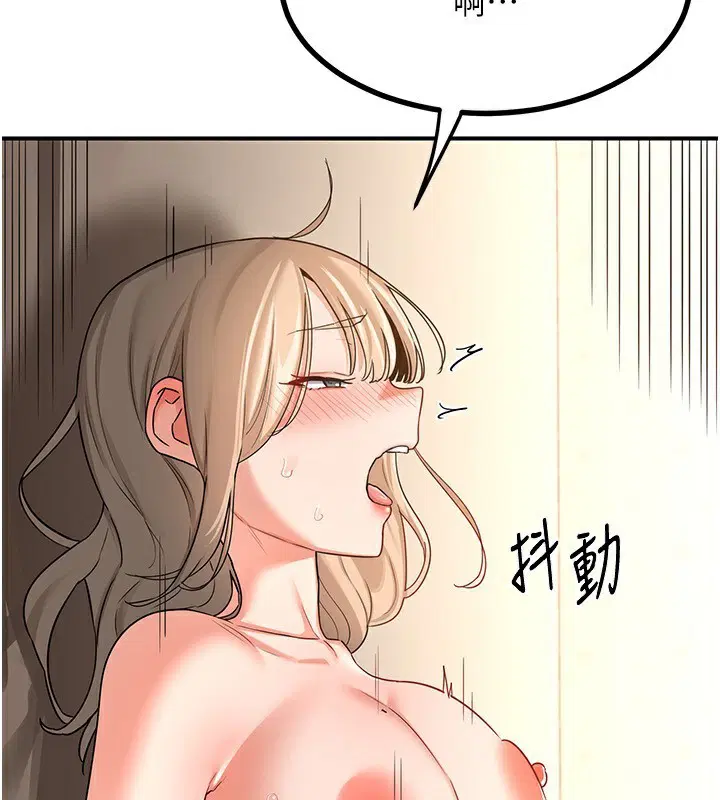 第17話
