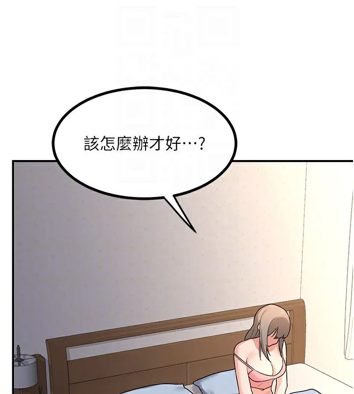 第18話