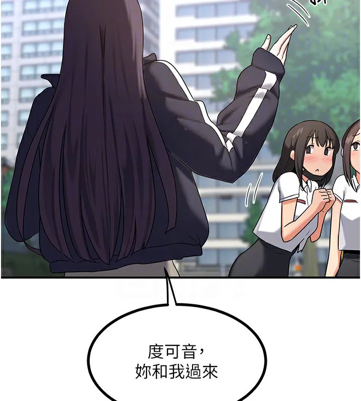 第18話