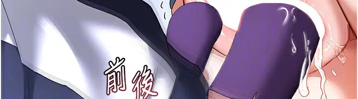 第18話
