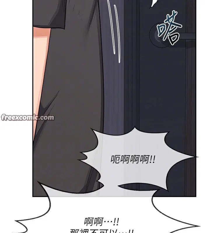 第19話