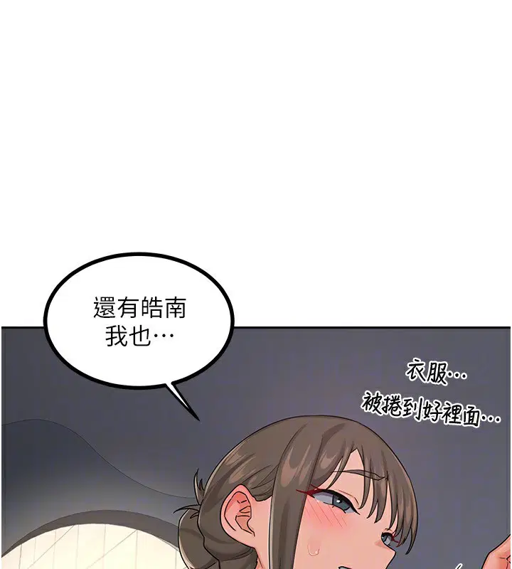 第19話