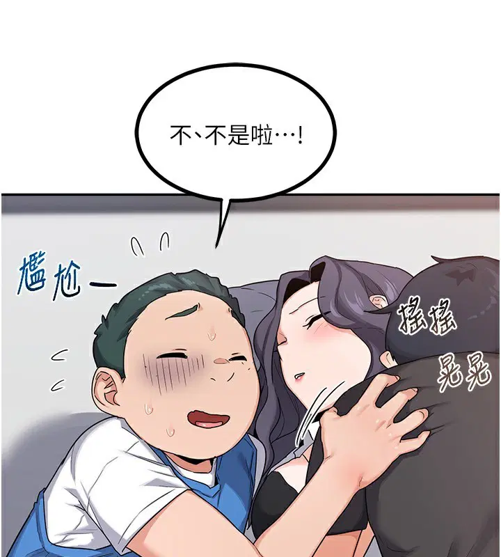 第19話