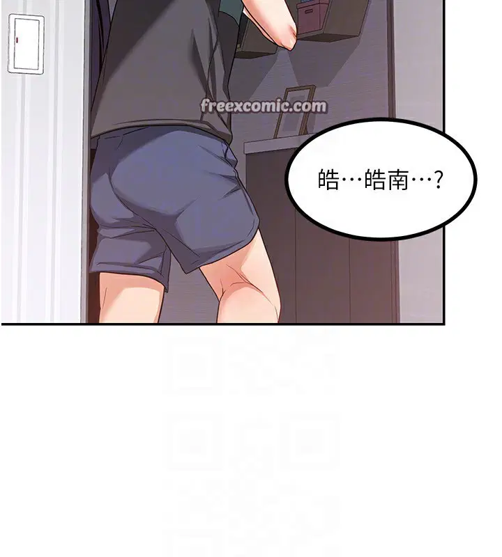 第19話