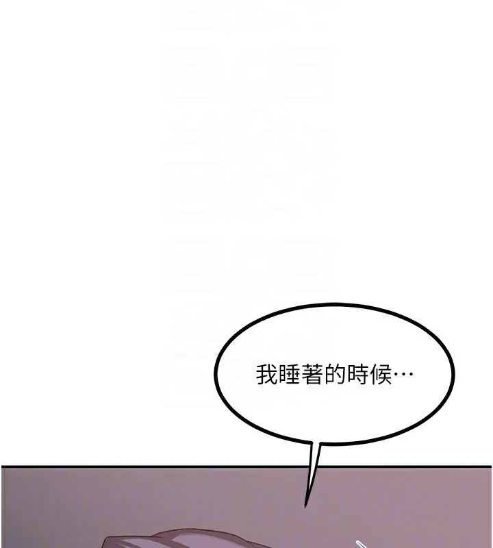 第19話