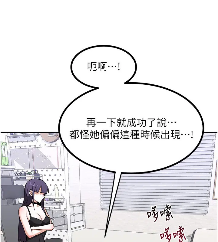 第19話
