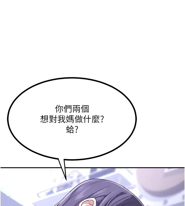 第19話