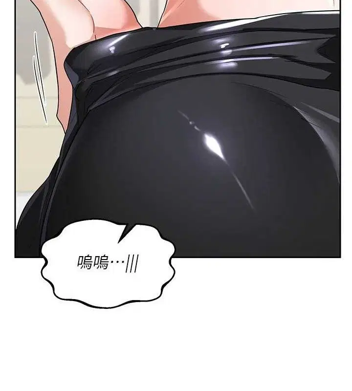 第20話