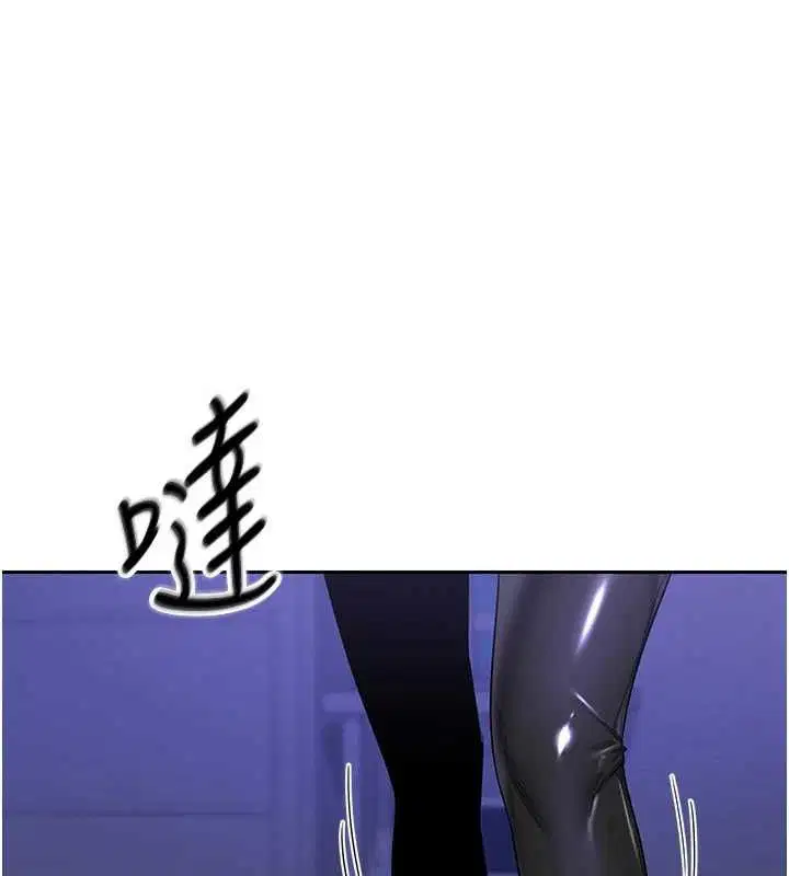 第20話