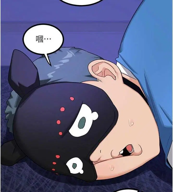 第20話