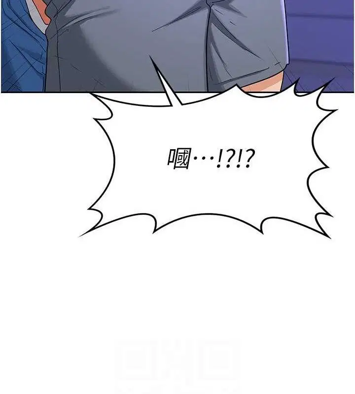 第20話