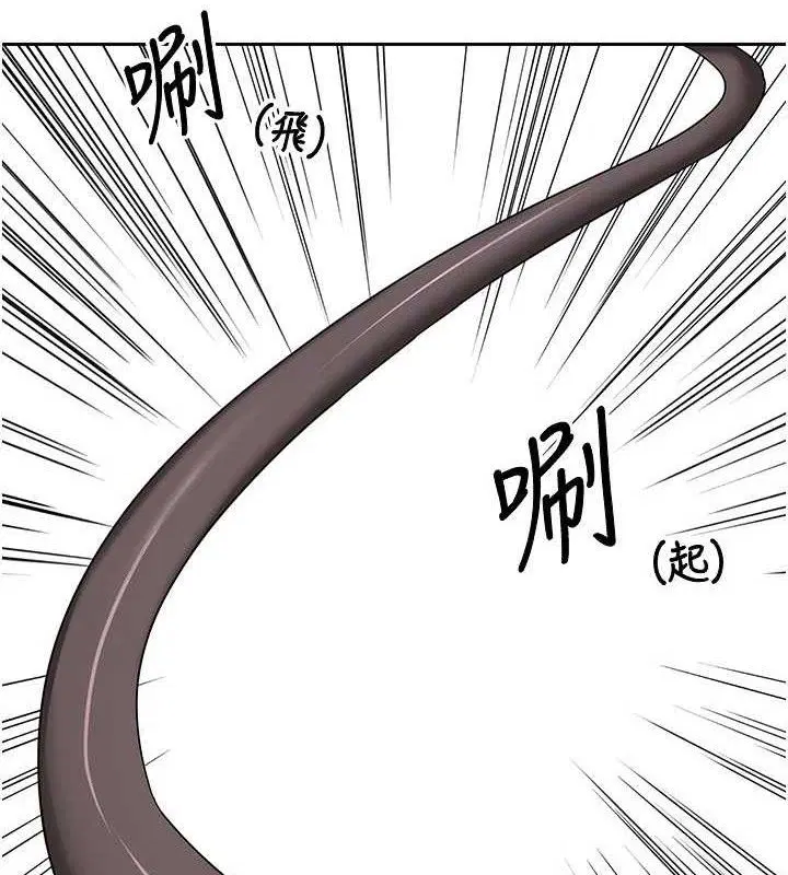 第20話