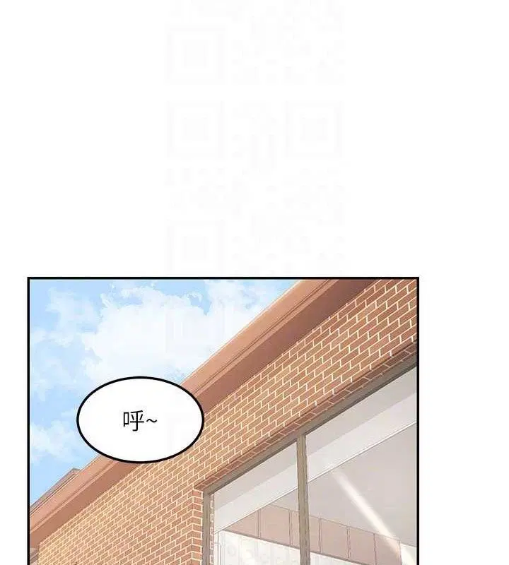第21話