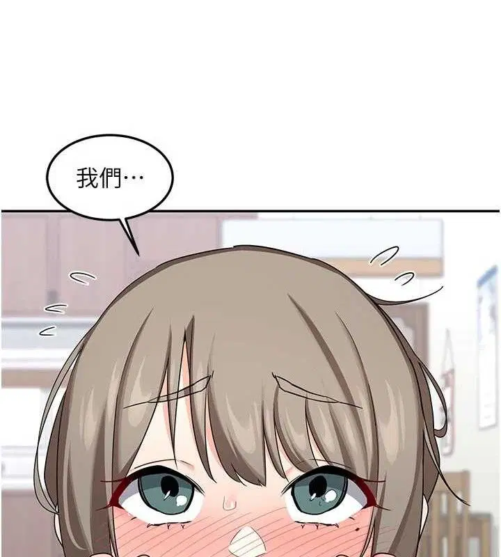第21話