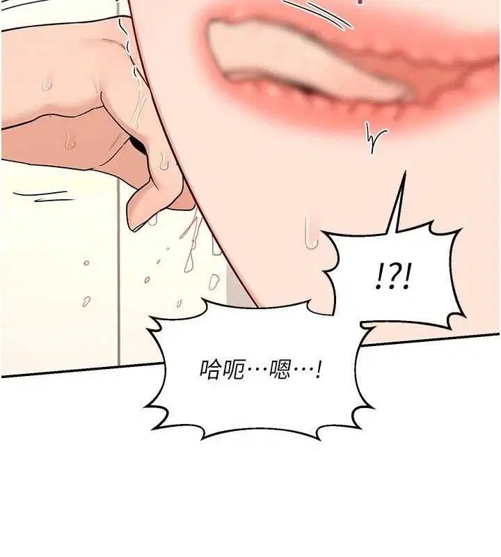 第21話