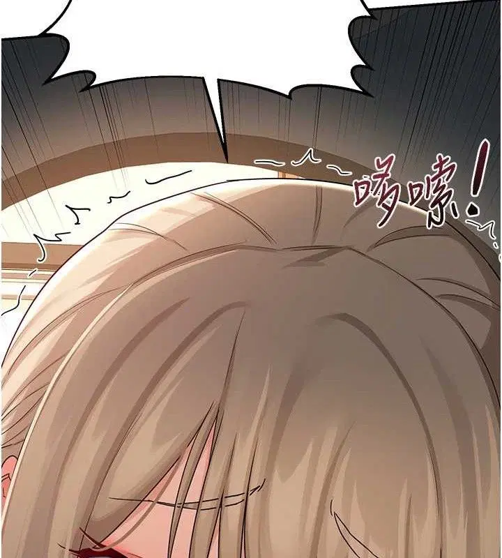 第21話