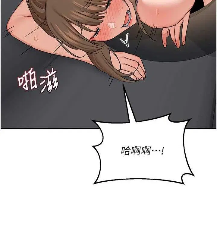 第21話
