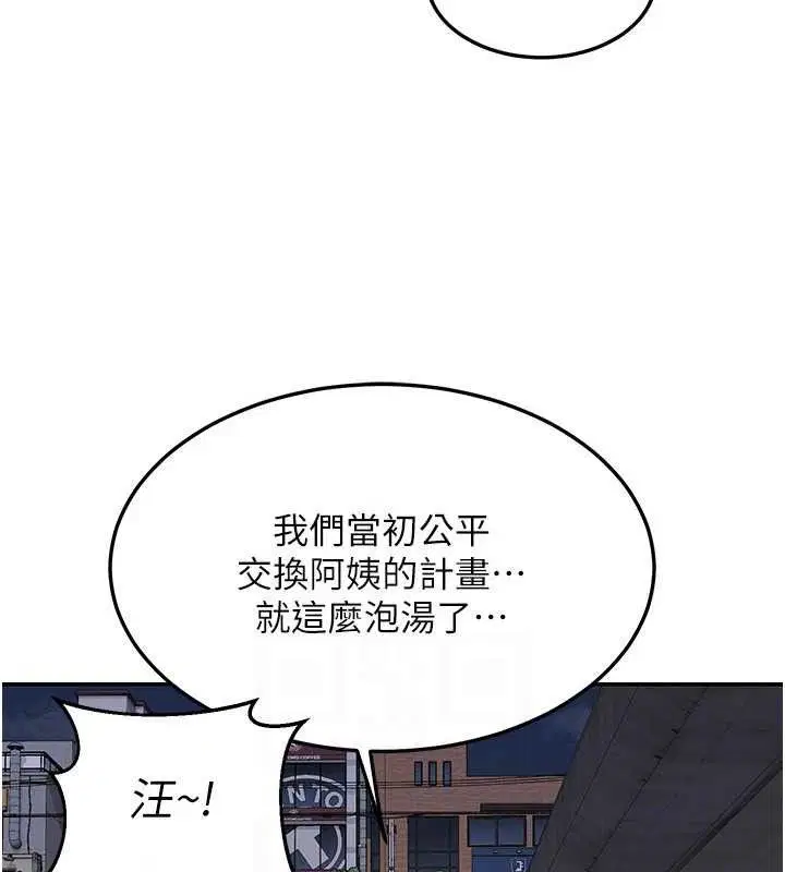 第22話