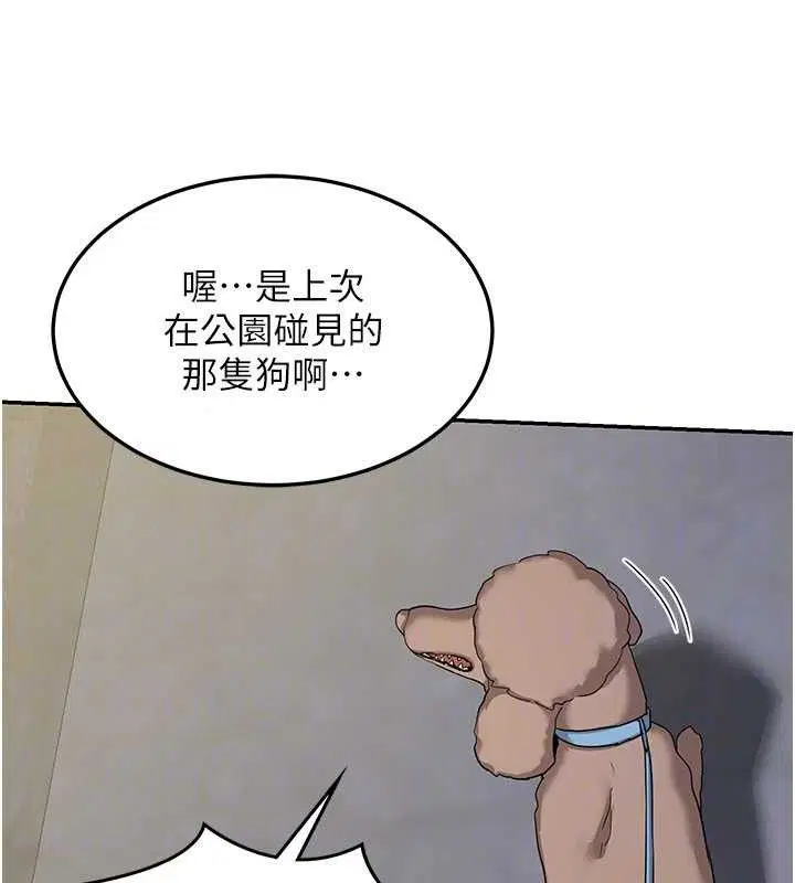 第22話