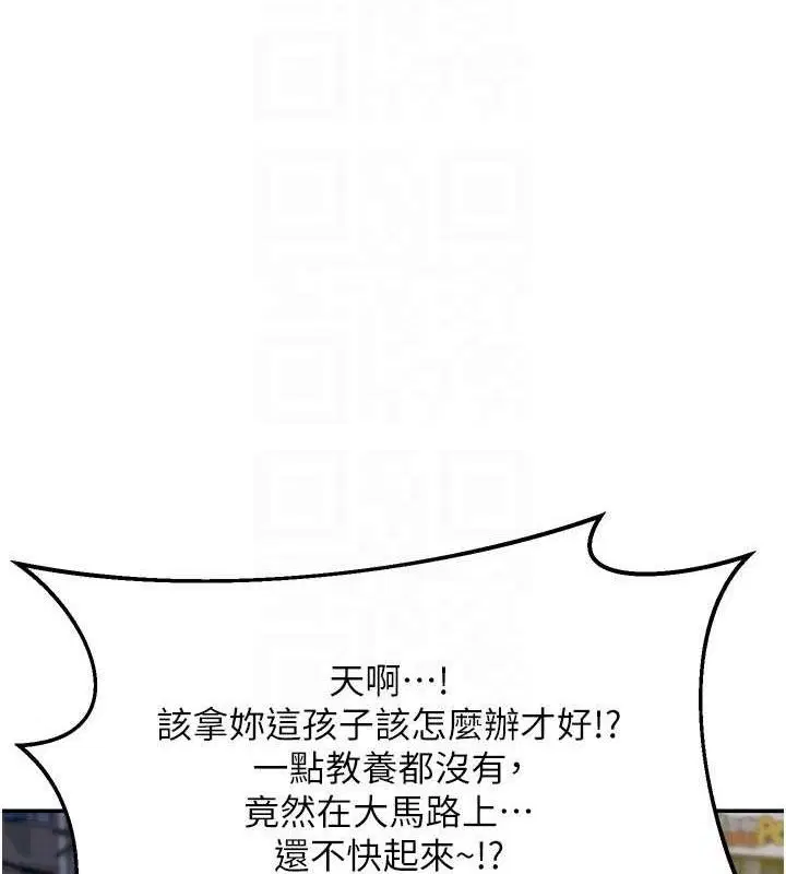第22話