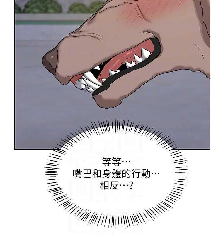 第22話