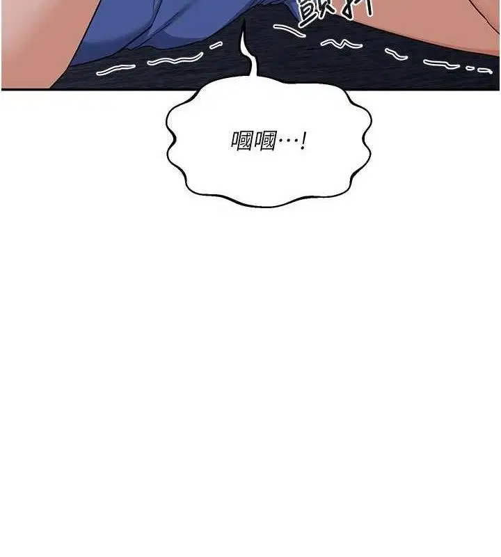 第22話