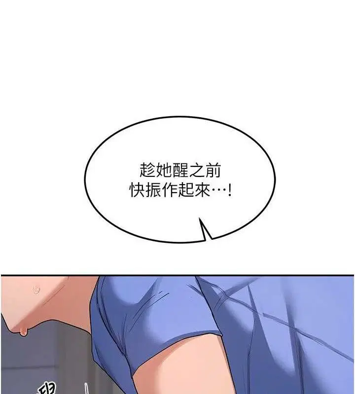 第22話