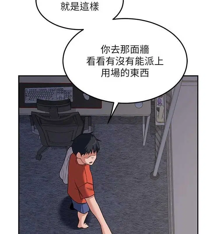 第22話