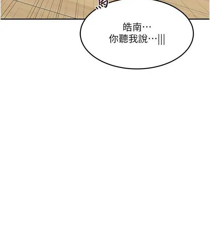 第22話