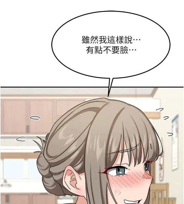 第22話