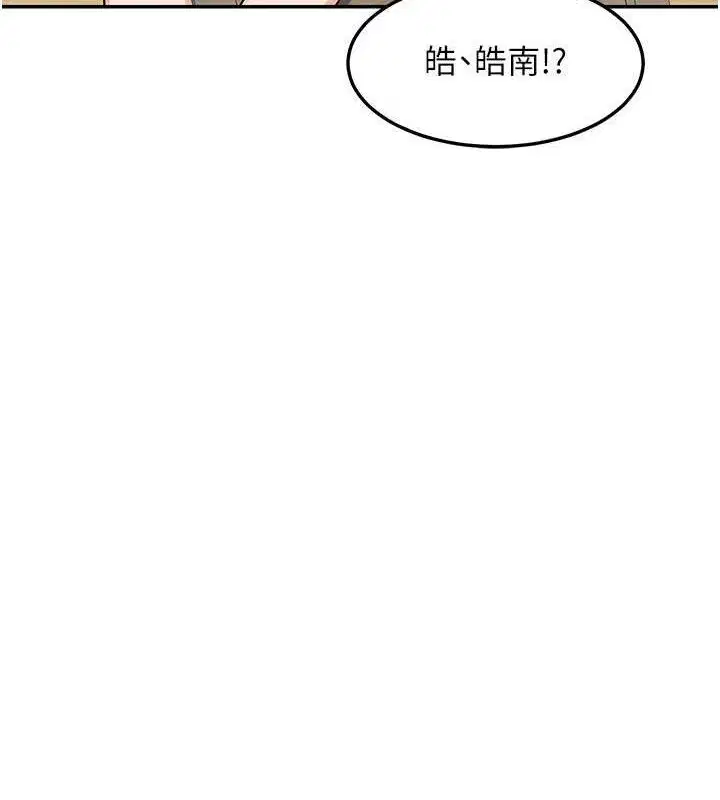 第22話