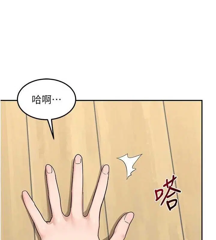 第22話