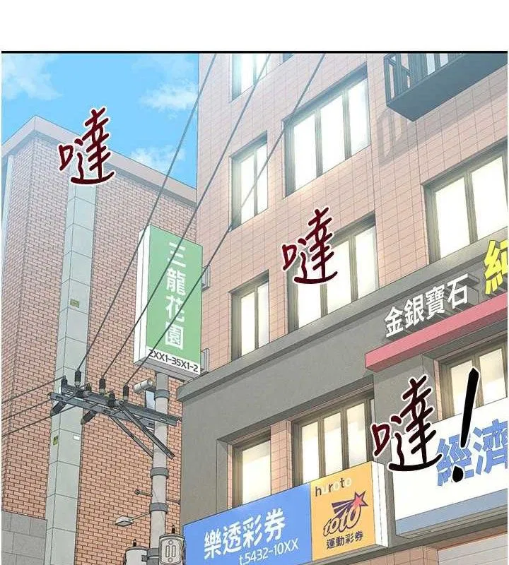 第22話