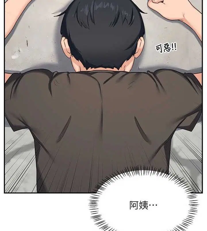 第22話