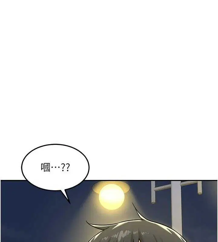 第22話