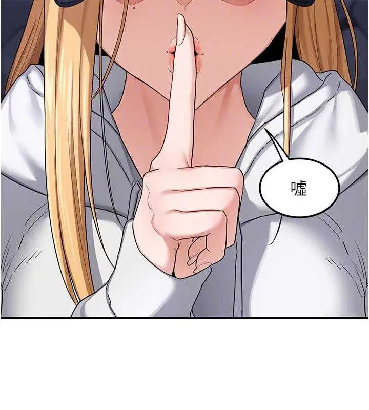 第23話