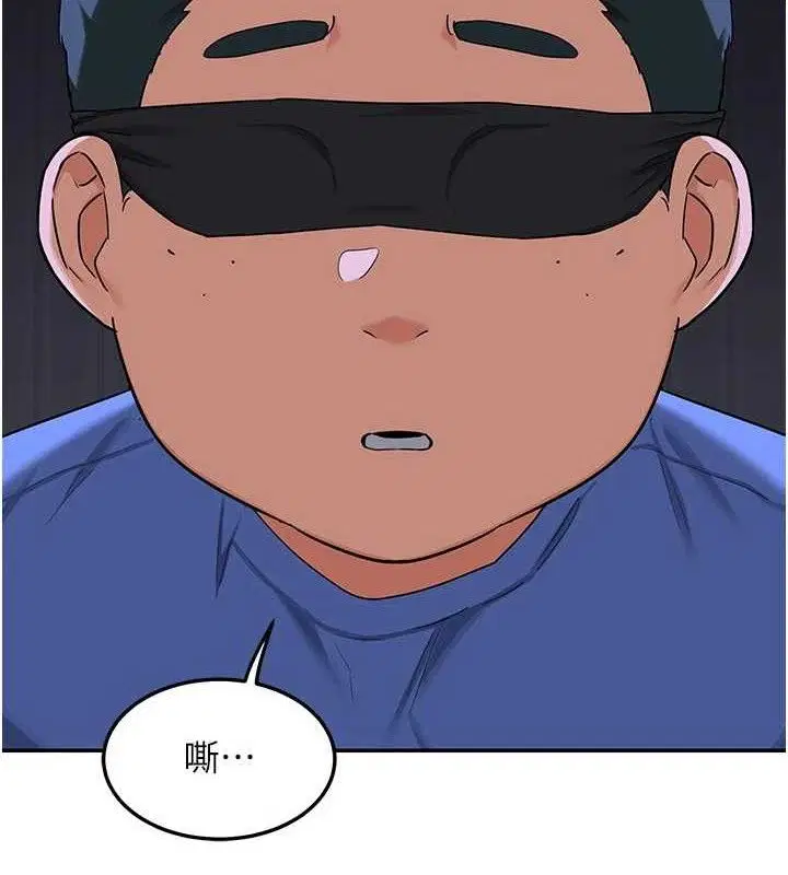 第23話