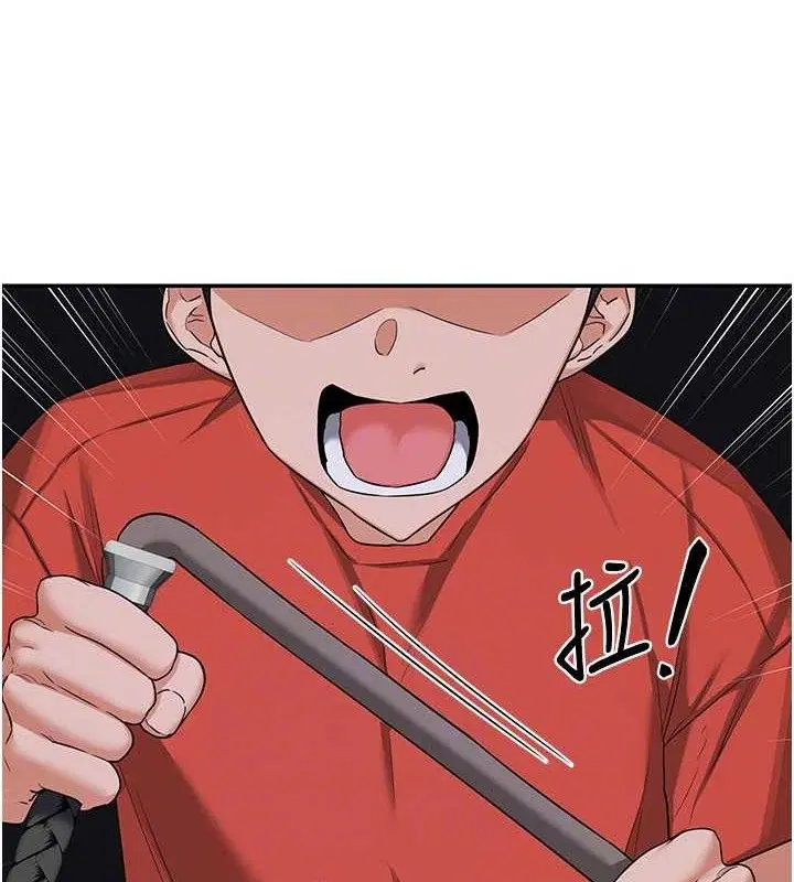第23話