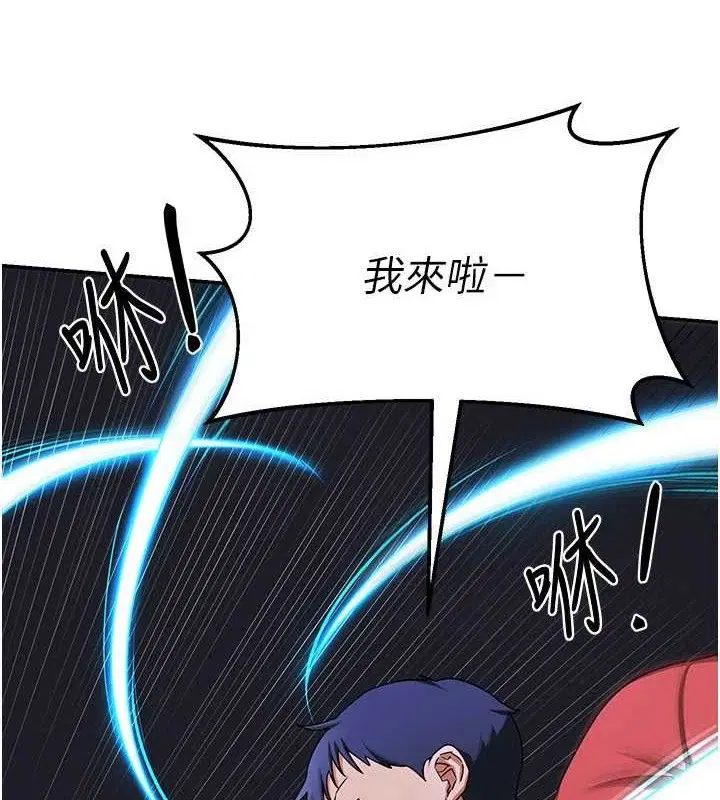 第23話