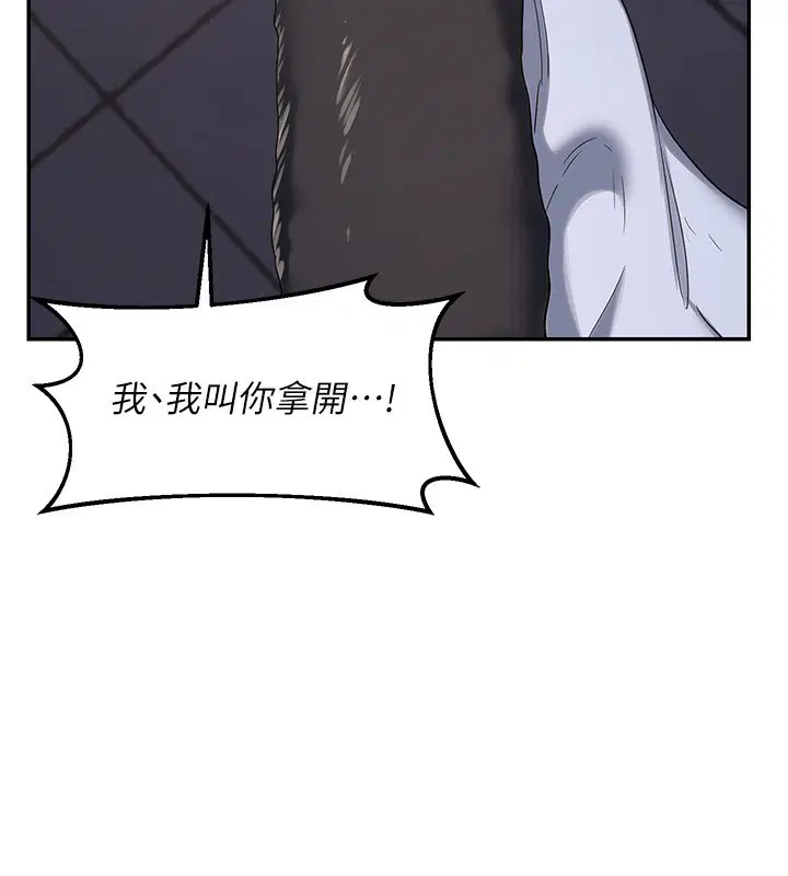 第24話