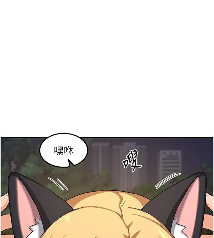 第24話