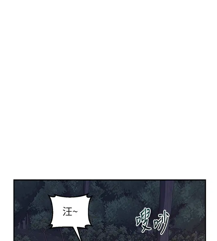 第24話