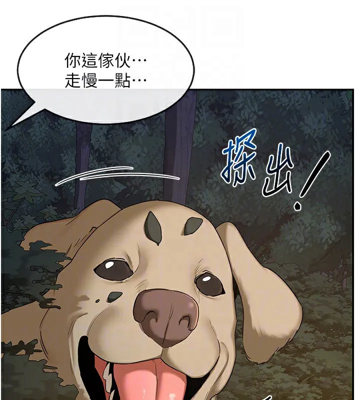 第24話